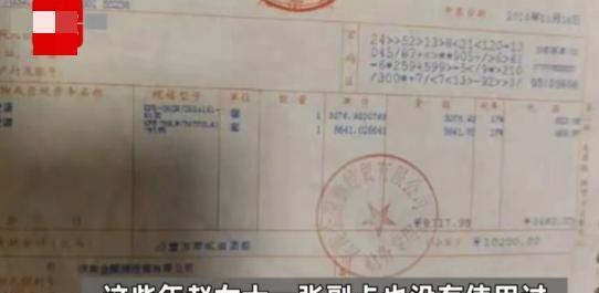 “这就是格局问题！”山东，女子购买格力空调承诺10年后免费换新，但现在十年已满，