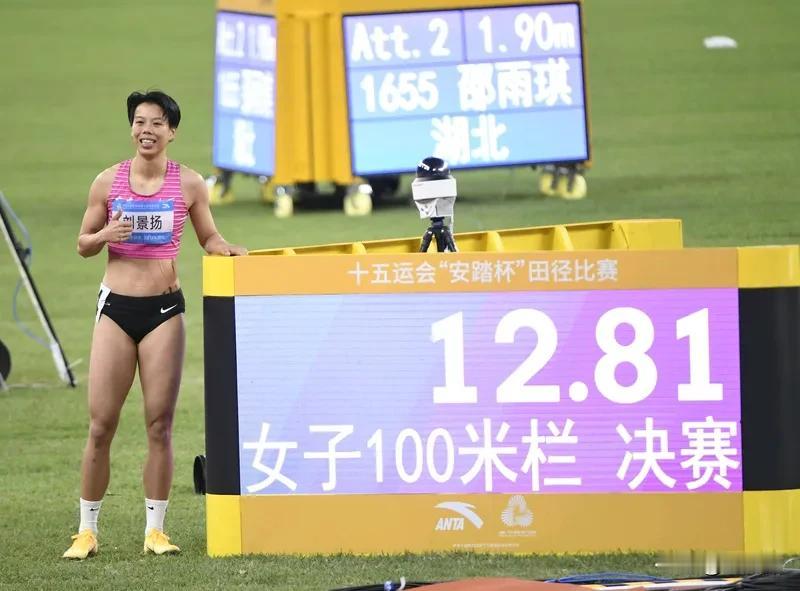 刘景扬前两届全运会连决赛都没进 刘景扬前两届全运会连决赛都未入围。11月19日，