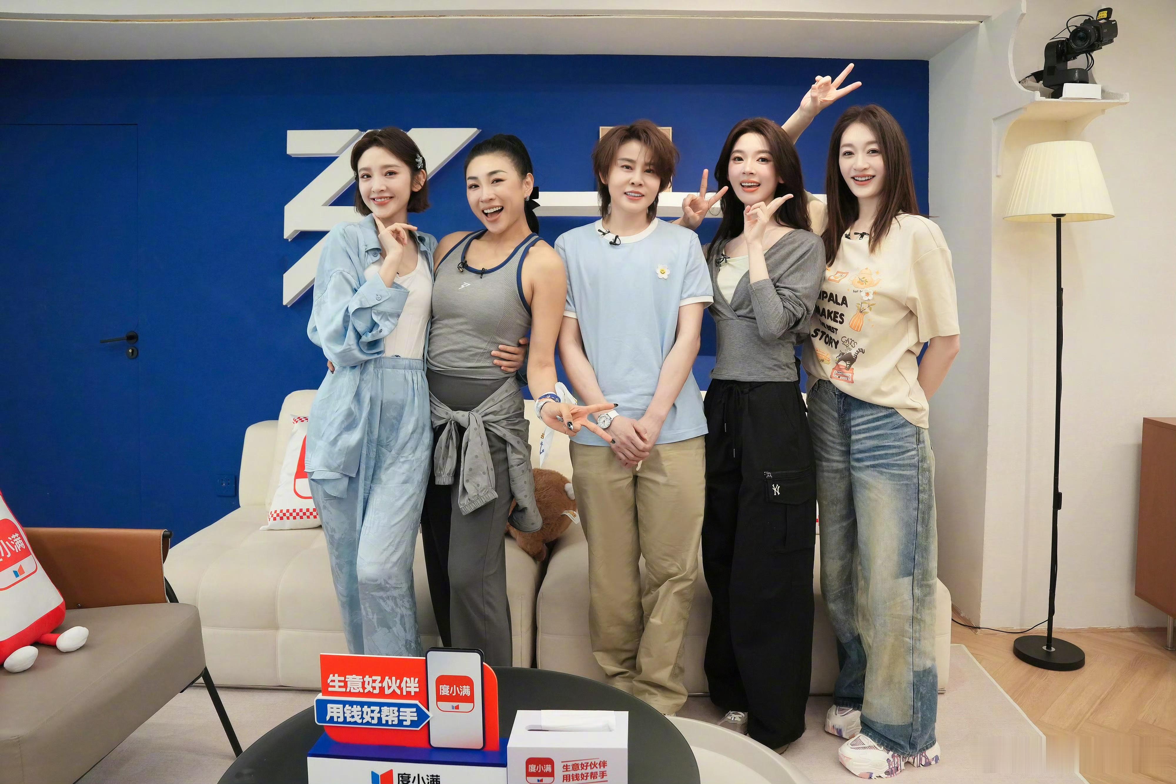 浪姐个喜TOP15 网传姐姐们喜爱度前15名，每个姐姐都有属于自己的光芒，每个人
