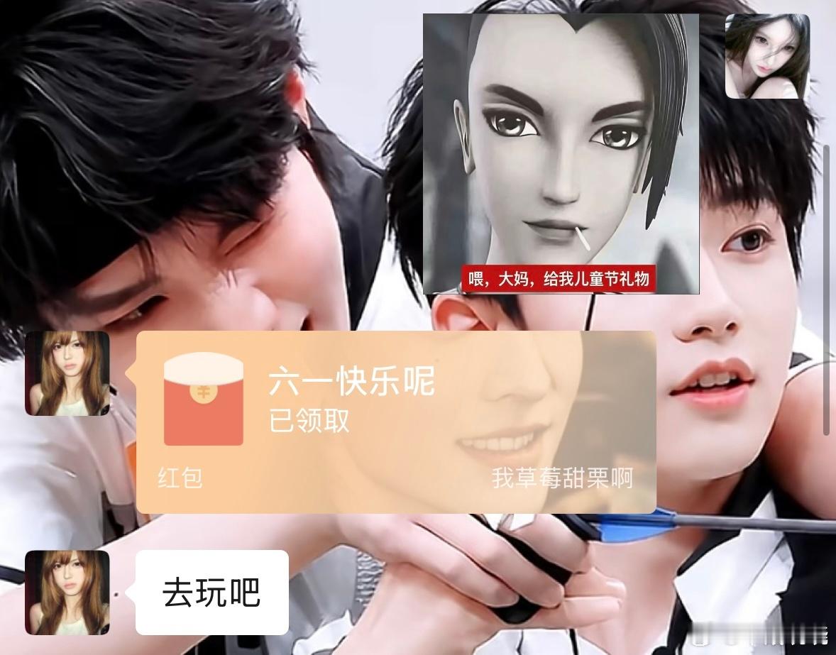 dxy我耐你一靠子 