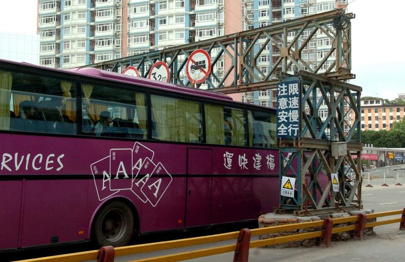 【震惊！惠州一限高架致命事故背后隐藏的管理黑幕，司机被判刑却不服！】

2025