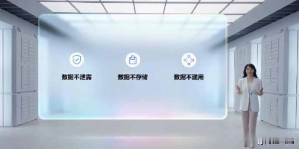 鸿蒙6 AI防窥太实用！公共场合用手机再也不慌了
 
升级鸿蒙6后，最让人惊喜的