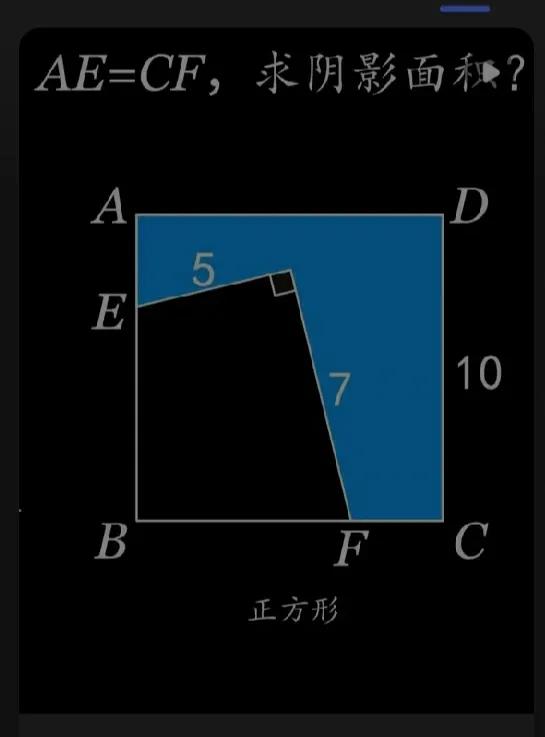 讨论这个题。已知条件如图所示。