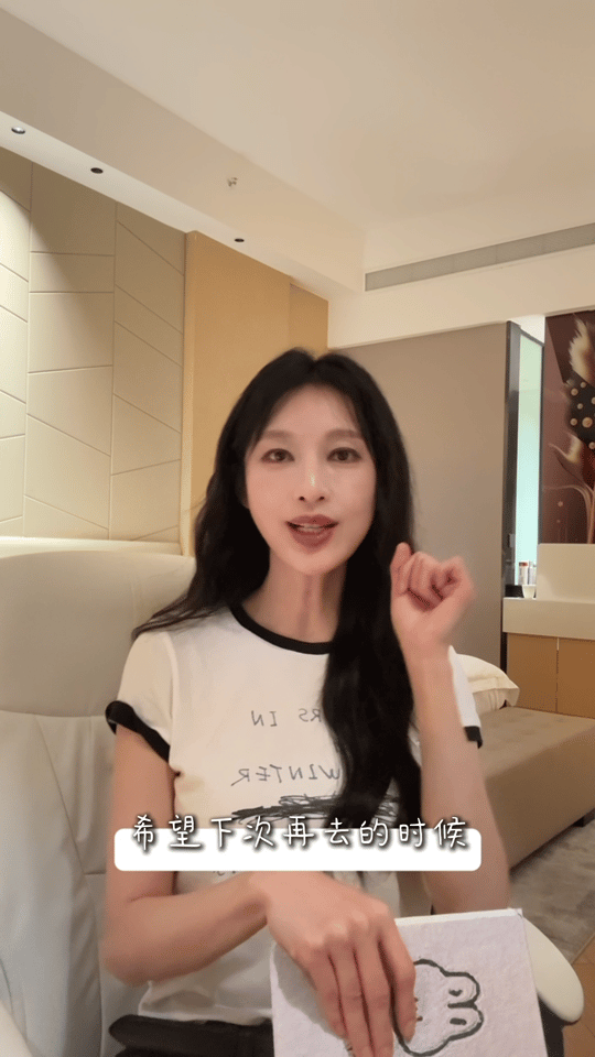 张俪reaction你好星期六名场面 张俪在《你好星期六》的reaction比正