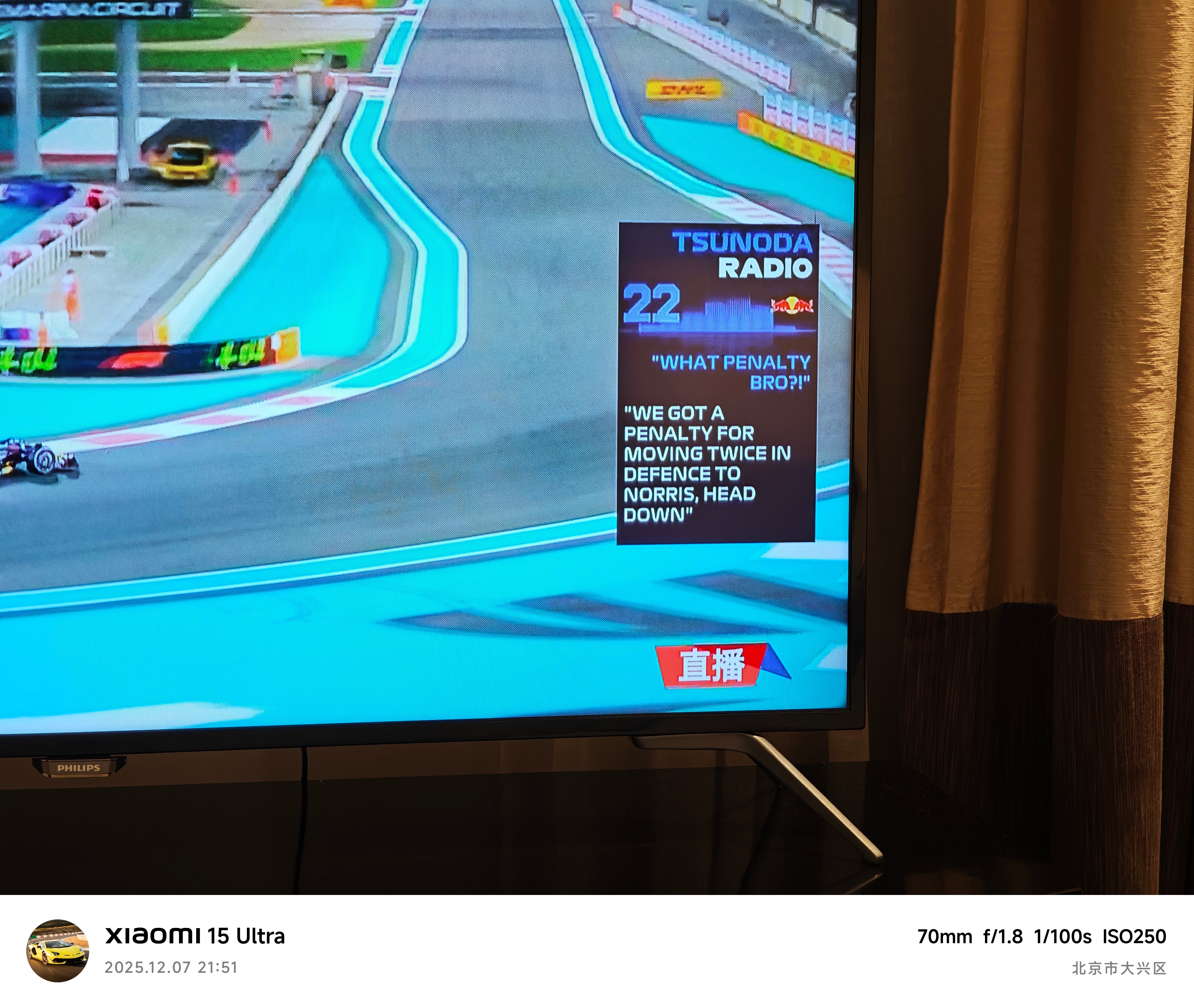 在群里开玩笑说 FIA 给诺里斯来个判罚就有戏看结果 FIA 转头给角田罚了 5