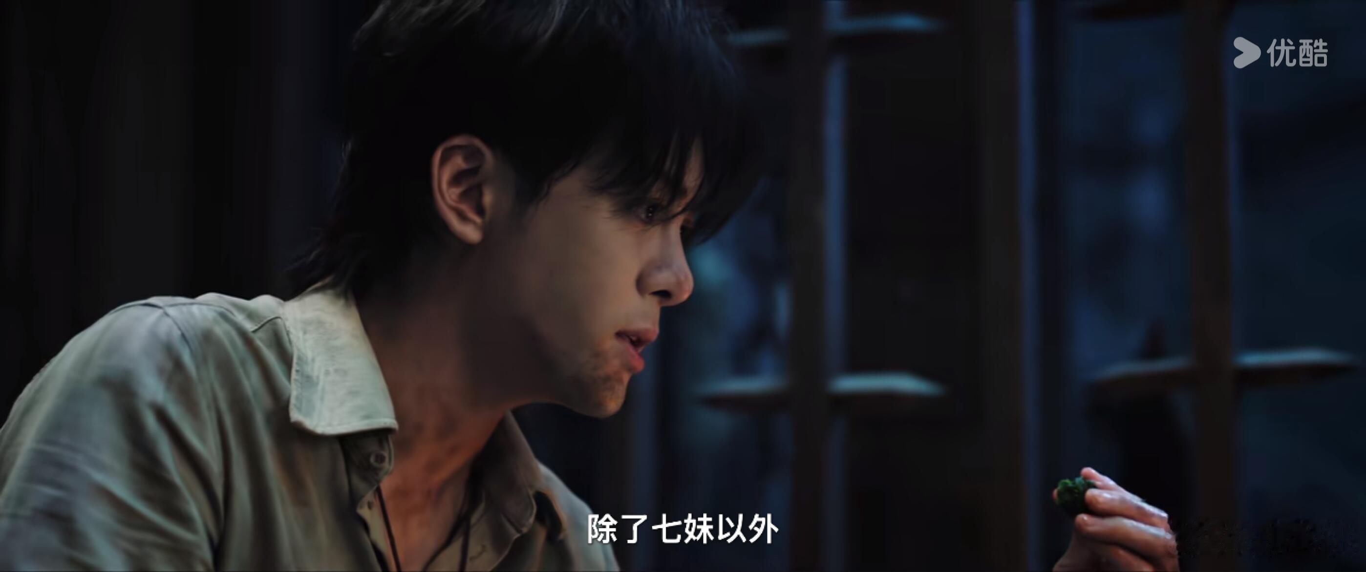 AI还有正常的剧宣吗 窄娘娘这造型绝了，阴郁气场远超正片，这脑洞我直接买单。 