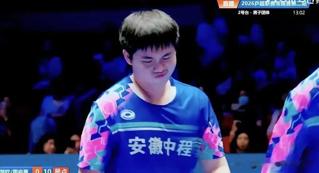2026乒超联赛最火的不是王楚钦孙颖莎、也不是林诗栋蒯曼，而是一个长的酷似松岛辉