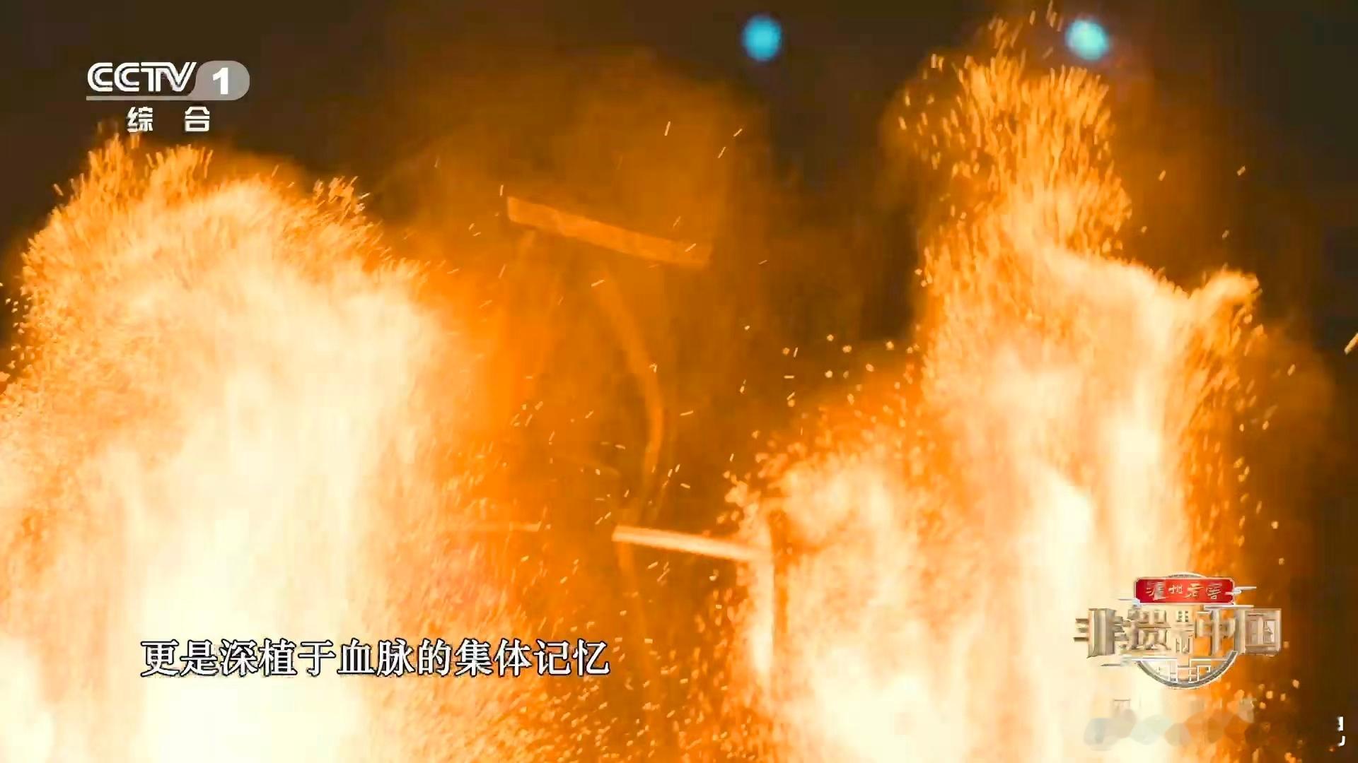 彝海结盟映初心，大凉山间藏非遗。黑红黄漆器晕染千年匠心，火把节篝火传承民族热忱，