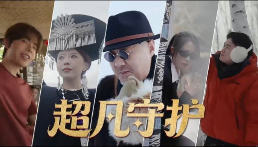 百子纳福年味拿捏南北年俗虽有差异，但对团圆和福气的期盼都一样。《百子纳福》把传统