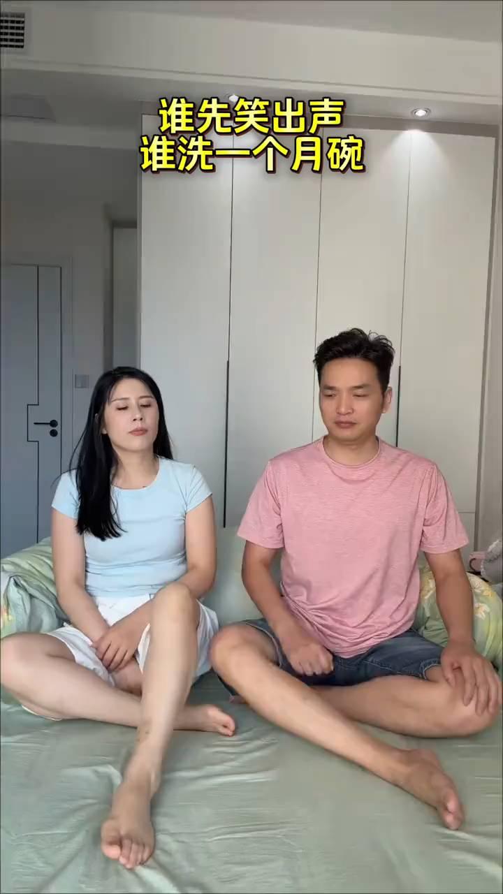 我是万花筒。