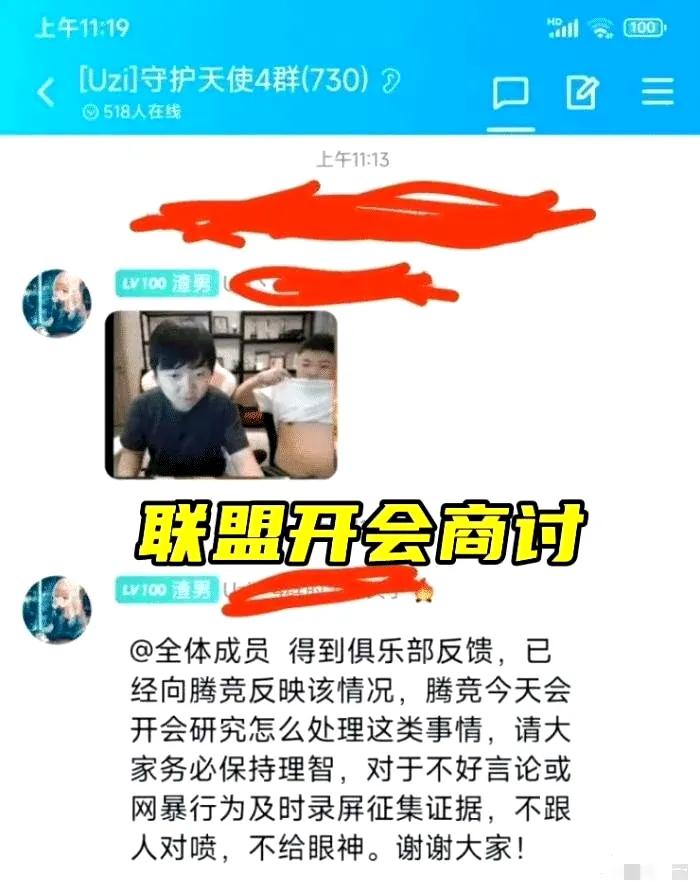 一生抗韩未建功，红温过载把神封。
道隐虚空仍夺冠，复出未遂似龟公。
实在是想不出