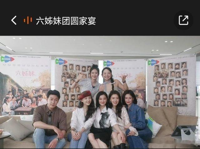 小辣李嘉琦[超话]“何”家人 ​​​