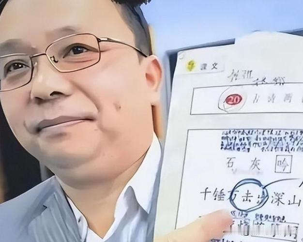 他叫彭邦怀，"毒教材"吹哨的第一人，在教材纠错苦缠14年，22场官司，一次都没有