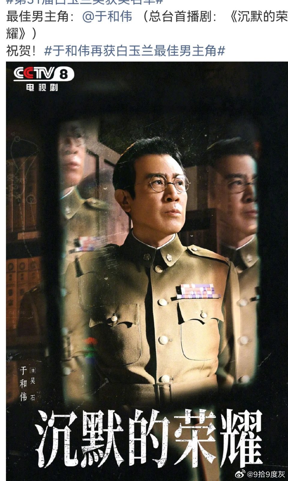 服了我那做自媒体朋友的脑回路…昨晚聊为什么现在的内娱喜欢捧笑话？她说因为内娱现在