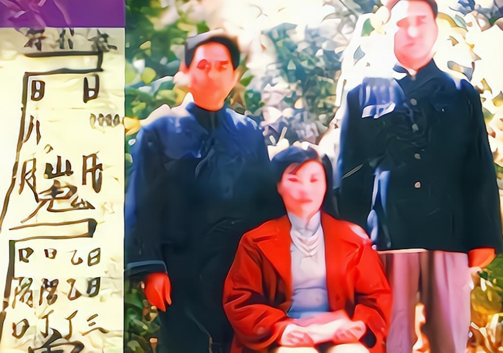 1986年夏天，北京故宫的鎏金大殿前，人声鼎沸。一个中年女子在同伴簇拥下，望着眼