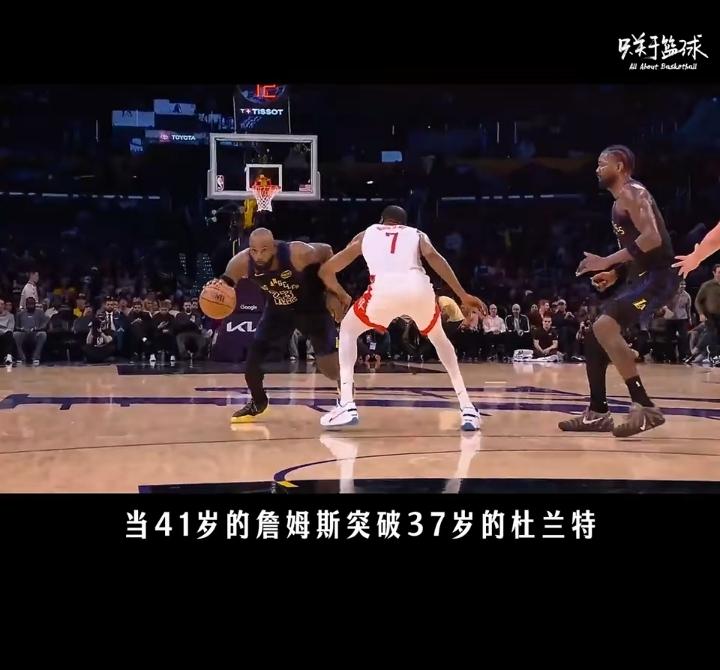 这几天NBA季后赛湖人对火箭第一轮的两场比赛结束后，关于詹姆斯的评论区比较干净！