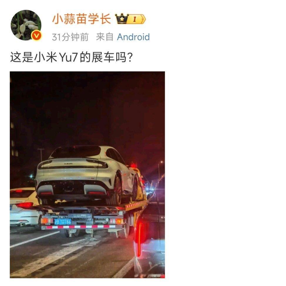 认真扫地。 ​​​