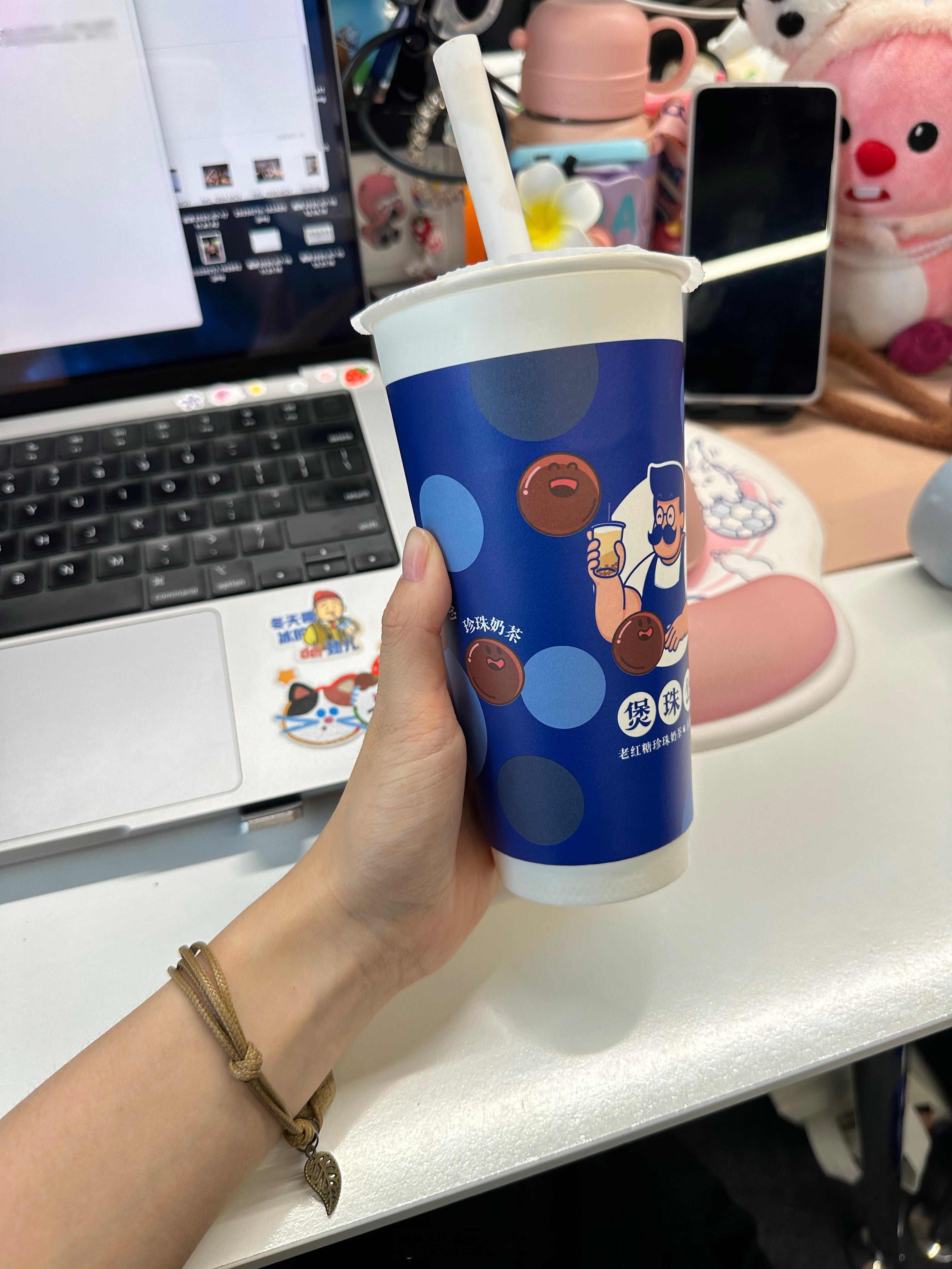[柯基]点杯奶茶犒劳自己还抽中了免单卡还是有那么点幸运在身上的[ok]淘宝闪购骑