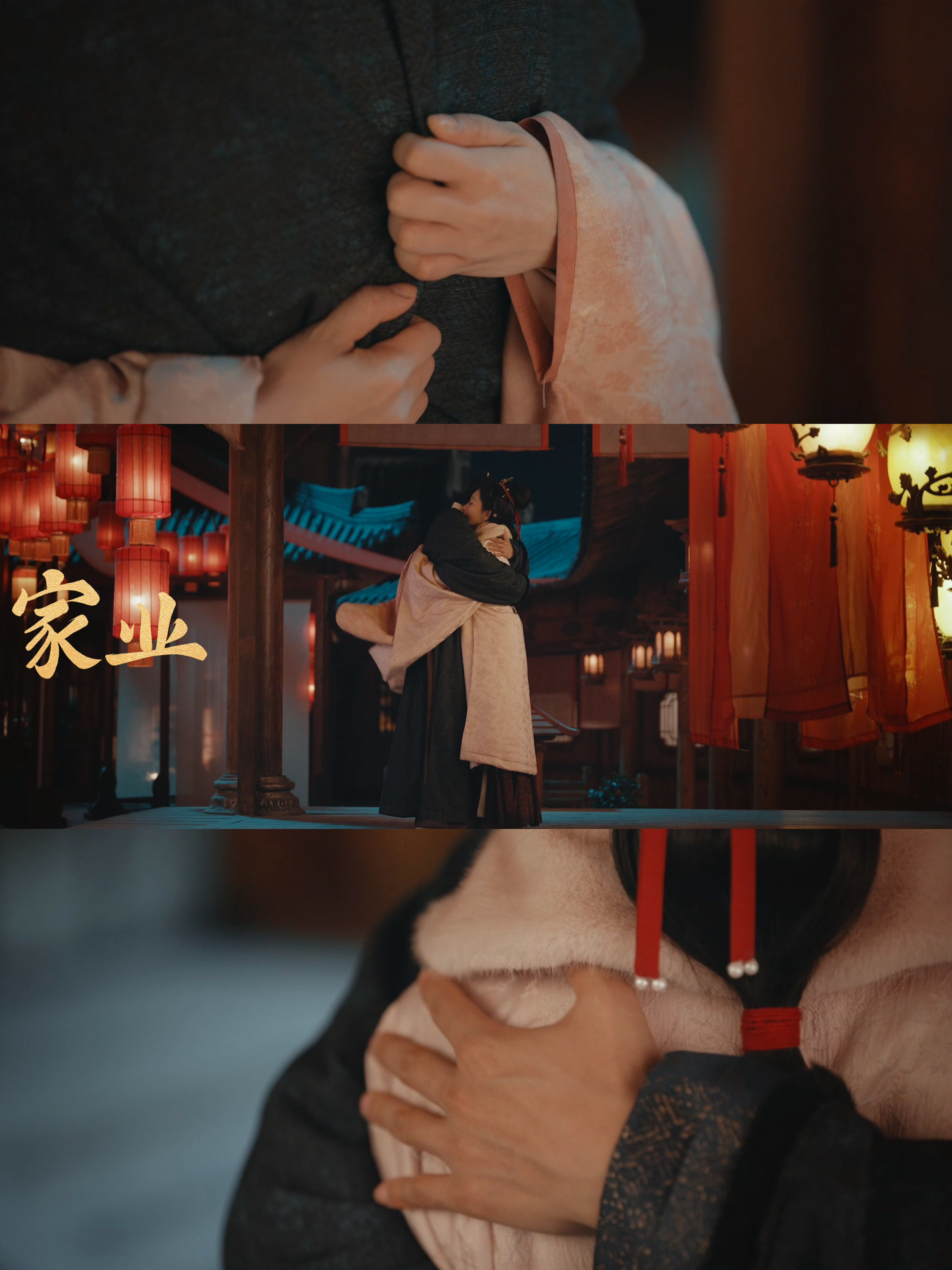杨紫韩东君吻戏缘起少时鱼灯，相伴走过无数艰难时刻。这一吻道尽所有隐忍与深情，二人