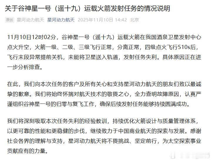 嗯嗯嗯。。。 ​​​