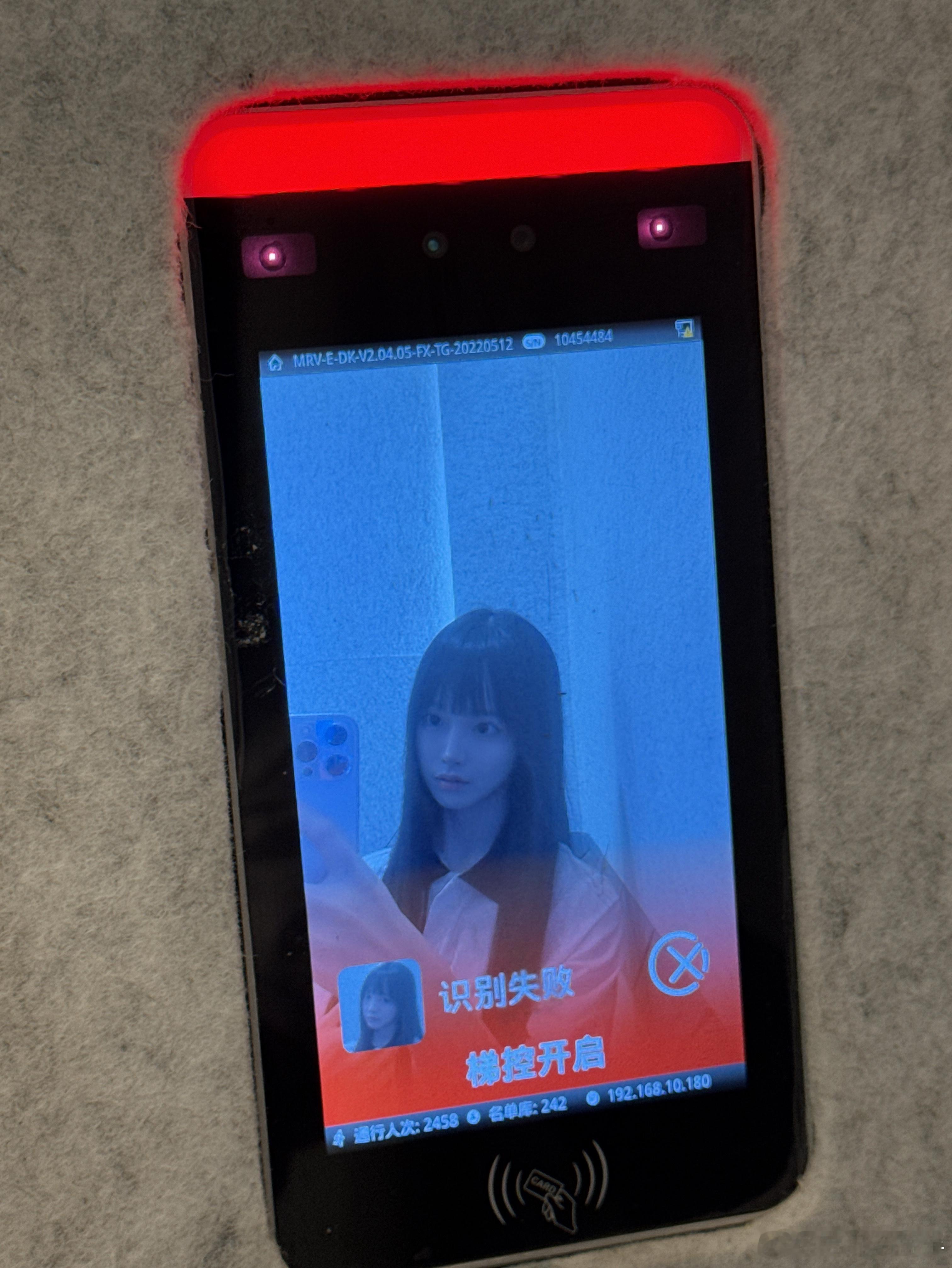 吃一口 征战王者 ​​​