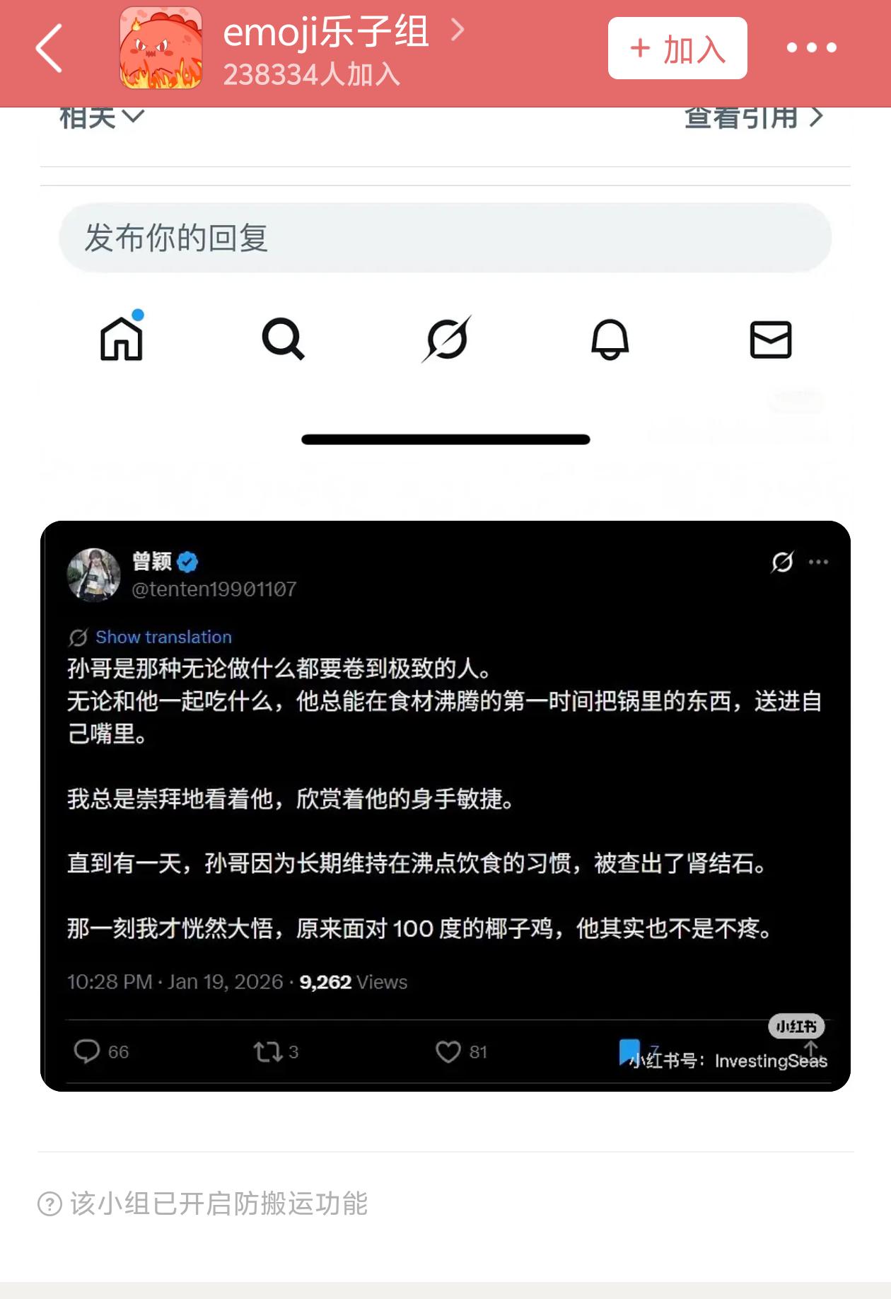 这男的也太抠了吧[泪奔][泪奔]怪不得分手了要回彩礼 ​​​