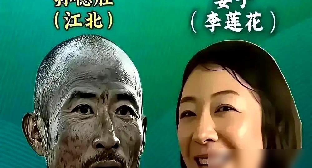 “再选一次，打死不做演员。”这句临终遗言，比他演了一辈子的戏都扎心。杨俊勇走了，