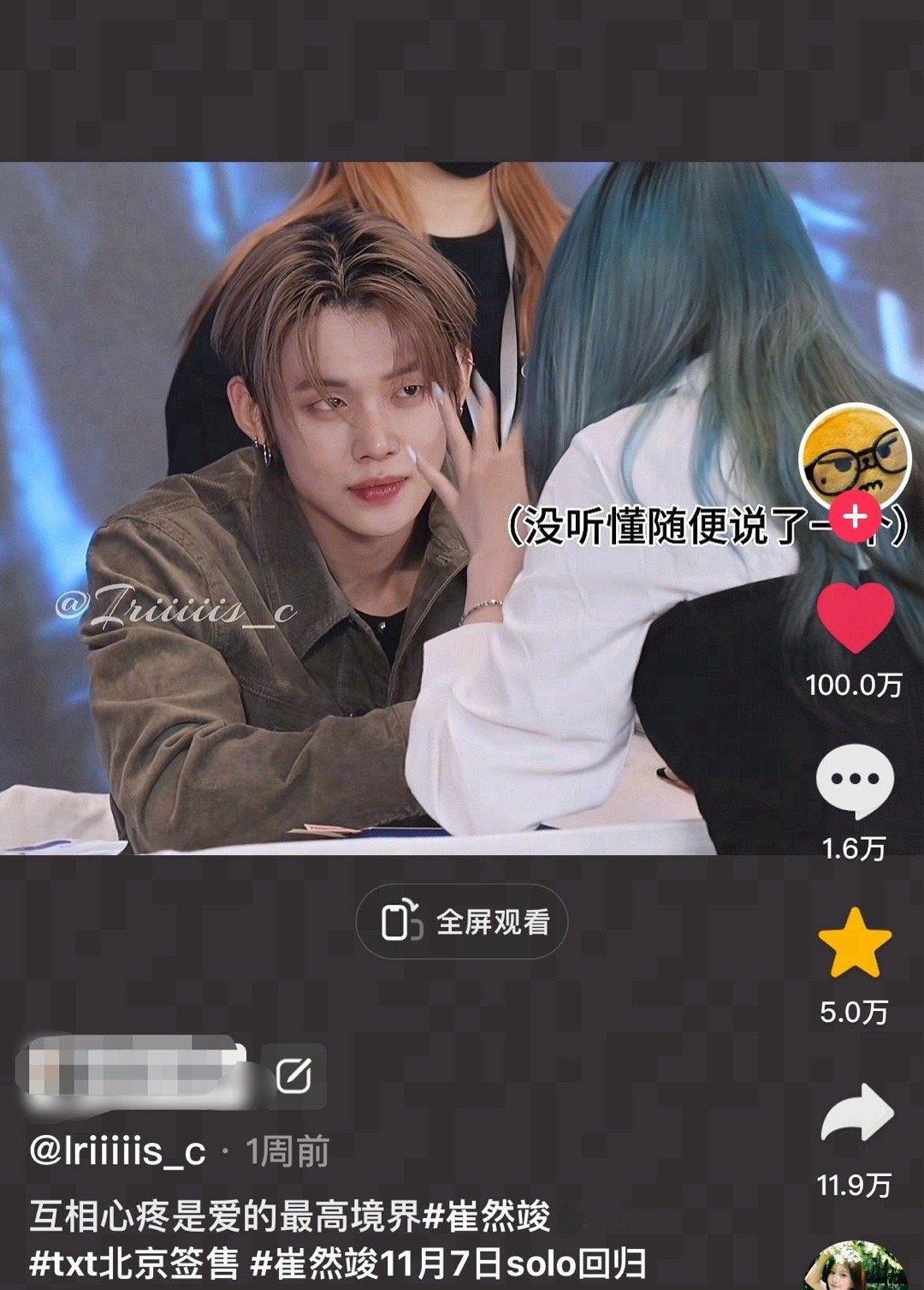 宝宝现在他们都知道你是多好的人了 ​​​