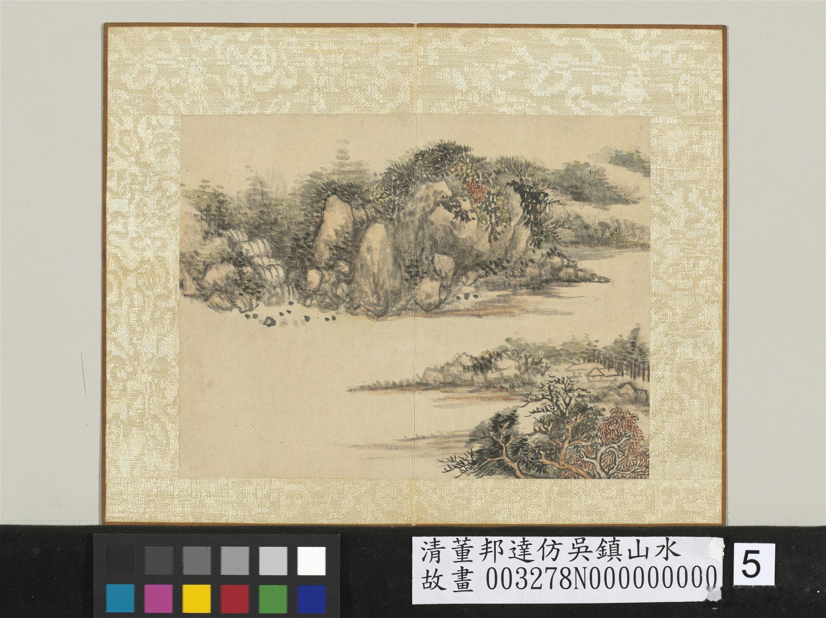 仿吴镇山水册图，台北故宫博物院/藏 ​​​