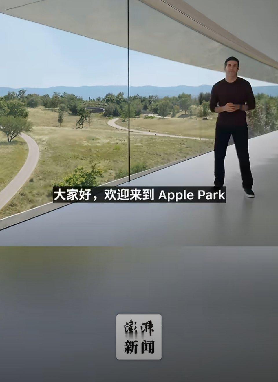 苹果发布会进入特努斯时间蹲完这场发布会还挺感慨的，这几年我心里封神的苹果产品一直