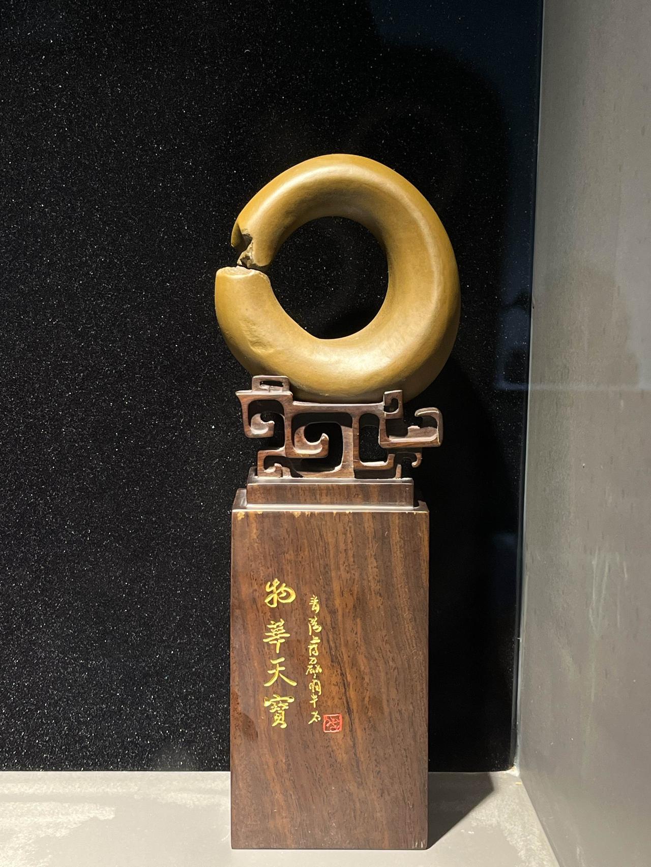 来宾大湾石[送自己一朵花]