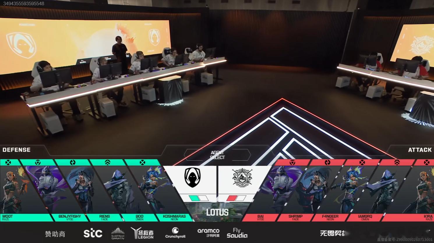 2026EWC无畏契约 | TH 1-1 AGAL 图三莲华古城ewc电竞世界杯