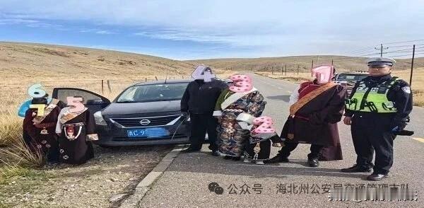 青海交警曝光3起超员案！安全不能“挤”，超员必严惩！

“就多一个人，没事吧？”