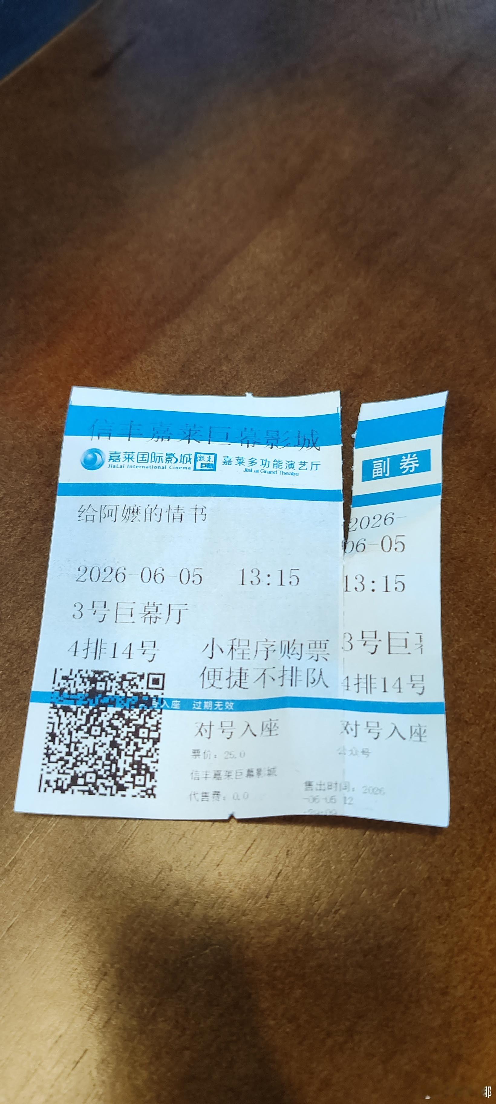 今天一起床就被生活暴击了，处理好了后脑子还很乱，为了让自己快速冷静下来不要随便做