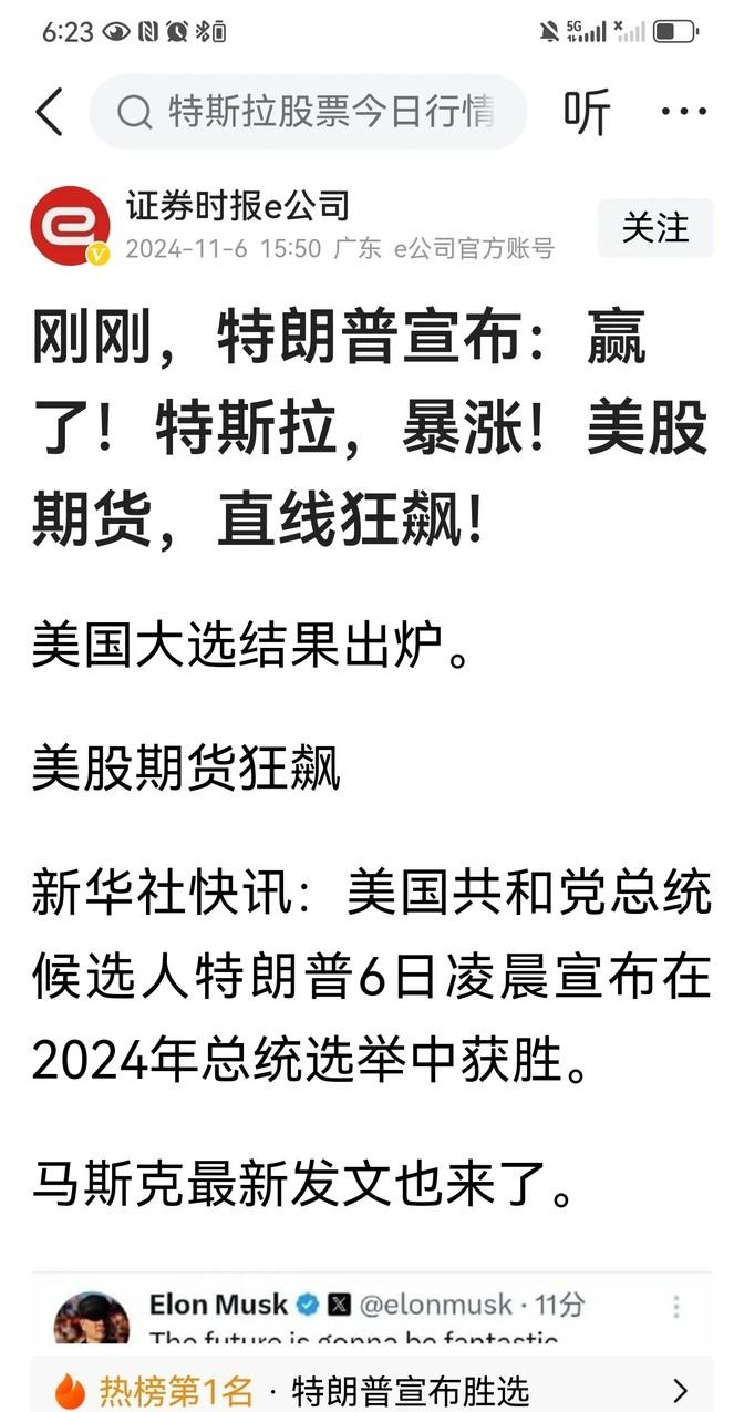 文明更迭：探讨大国兴衰的历史规律 🌏
历史总是在不断循环，每个文明都有其独特的