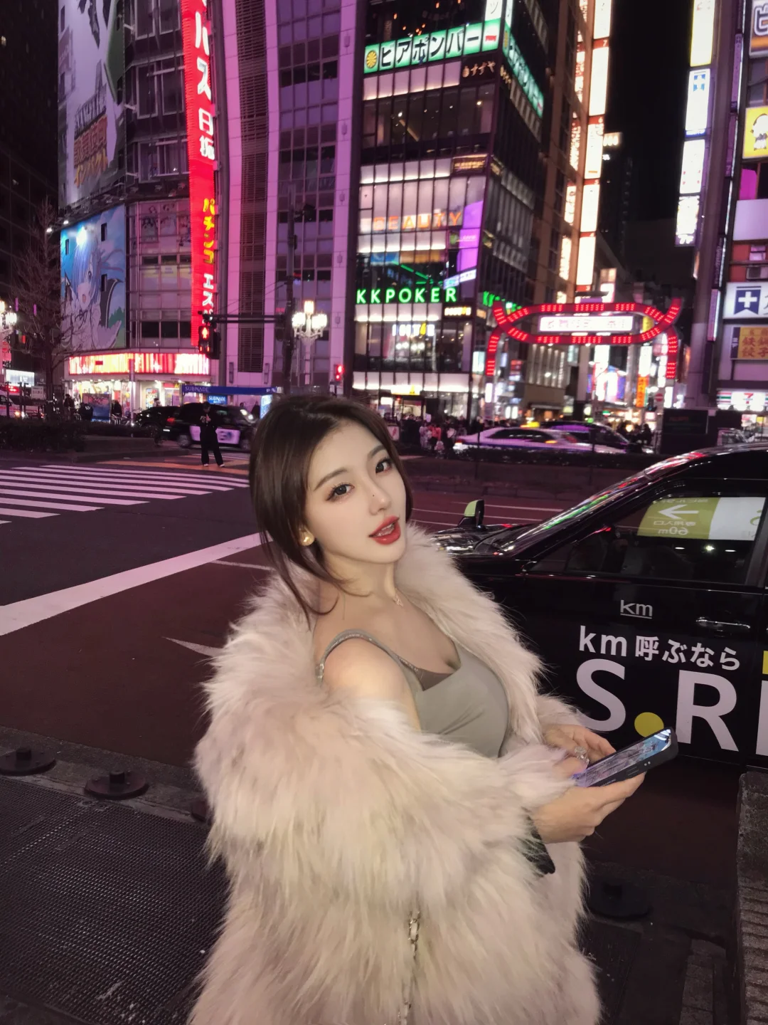 东京 你的主人回来了