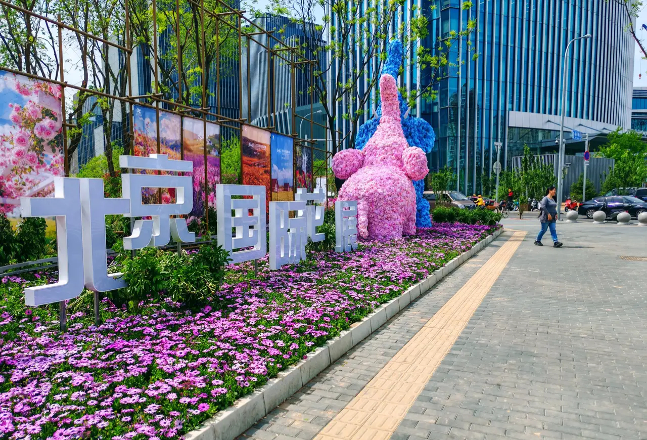 花展最全打卡指南来了2026北京国际花展4月28日就开幕了，虽然我不在北京，但光