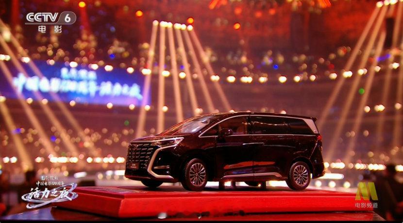 中国电影120周年活力之夜星光炸场！要说哪位“特邀嘉宾”最抢镜？必须是承包顶流出