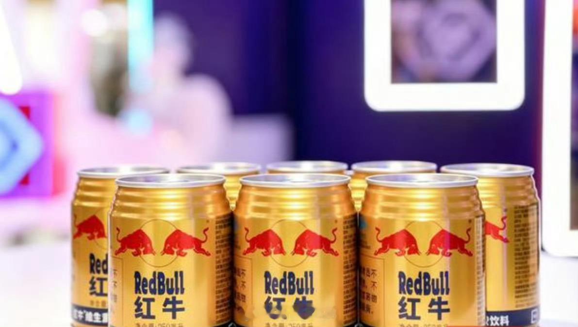 红牛3次抽检不合格同款问题屡罚不改 天丝红牛被罚80万元 律师谈天丝红牛屡罚不改