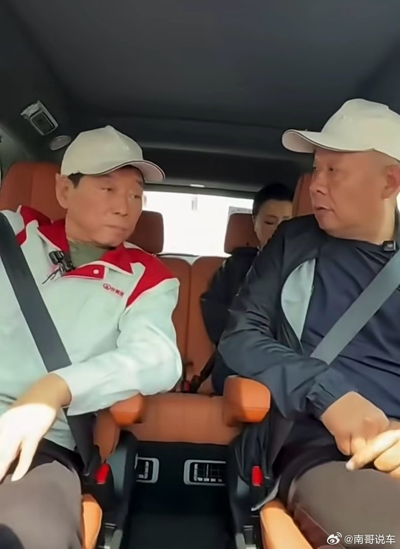 昨天魏总泄密了V9X 原来 ppt 给我们讲的是 50 万魏总直播  4-5 十