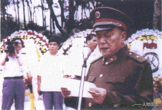 1987年10月22日，叶剑英纪念碑在广州红花岗揭幕。杨尚昆代表党中央、国务院、