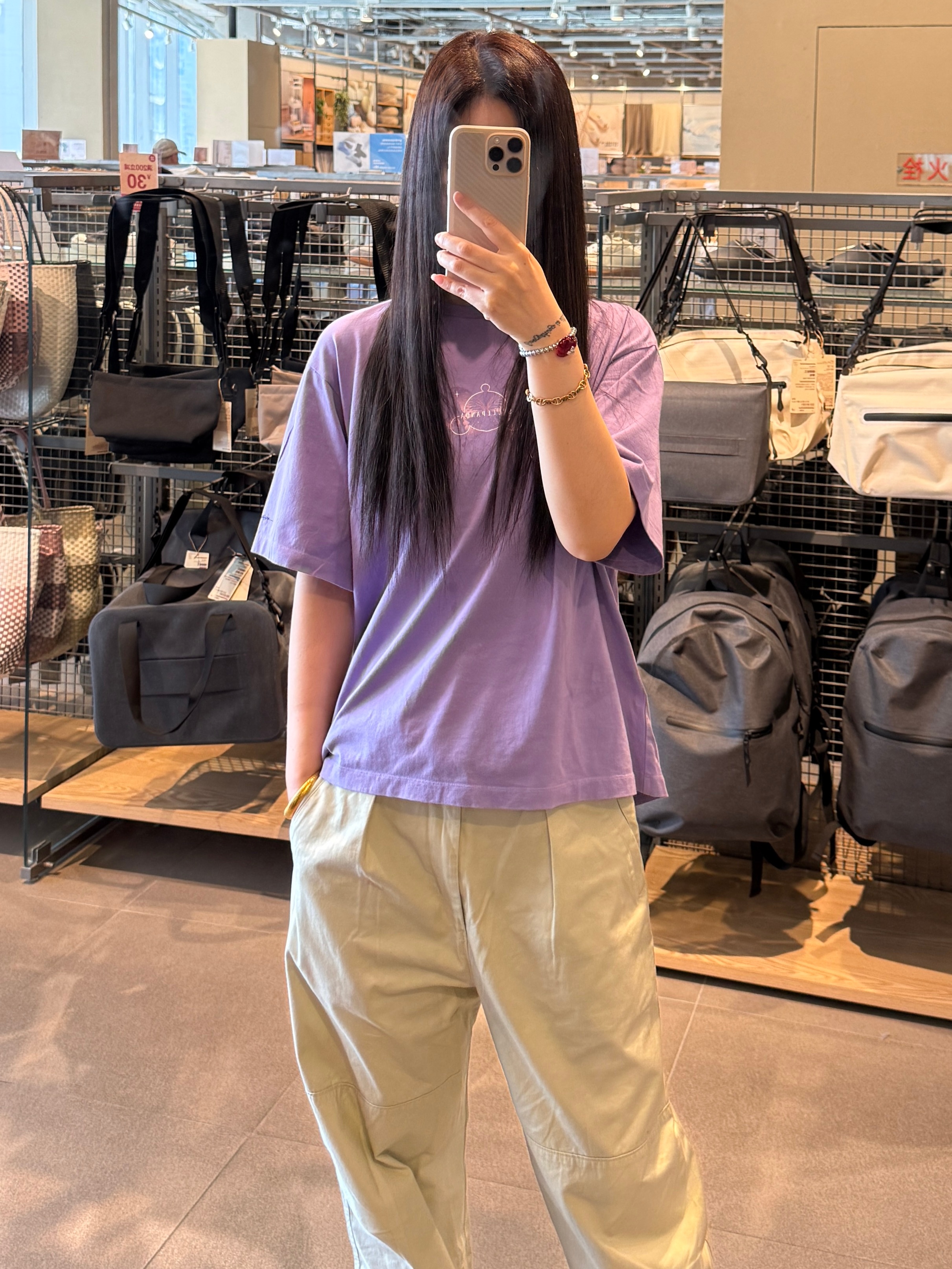 上午出来染了个头发，明天我打算和小酱回老家住几天，回完老家再回青岛就要来大姨妈了
