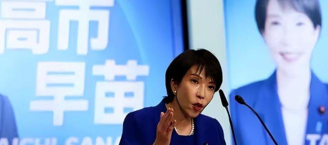 中方对日本制裁升级！ 正月初八，上班第一天，中方就给了日本两耳光，打得日本晕头转