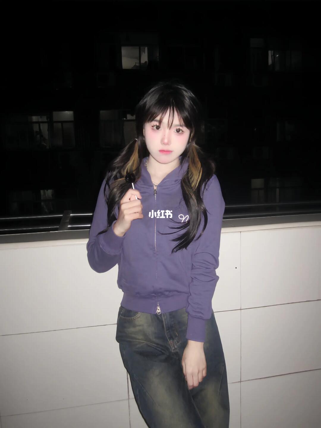 🍇˶‾᷄ ⁻̫ ‾᷅˵🍇