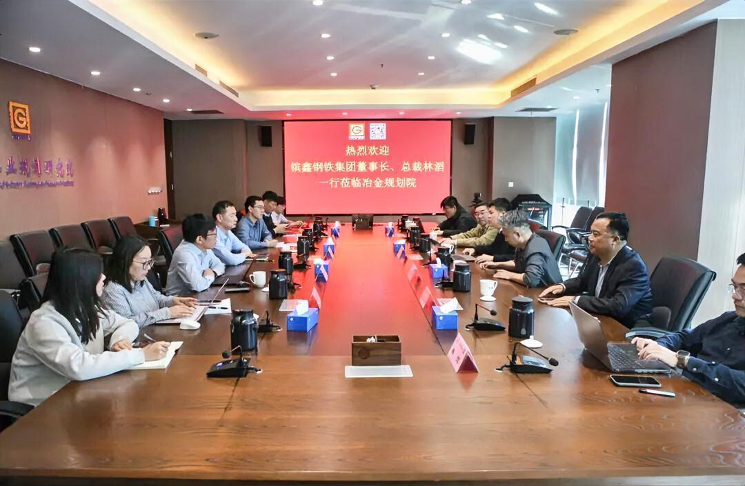 4月28日，江苏省钢协执行会长、镔钢集团董事长、总裁林滔，副总裁王晓东，总工程师