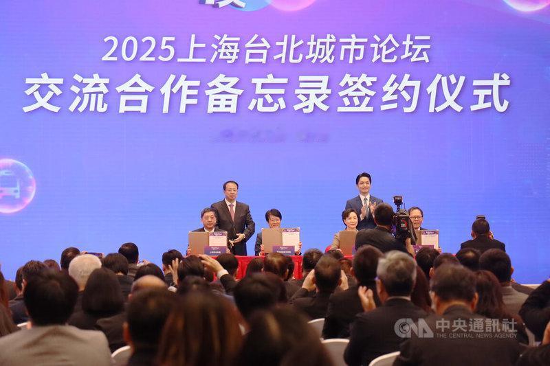 「双城论坛」：接触比抵触好、对话比对抗好
 
     以「科技改变生活」为主题