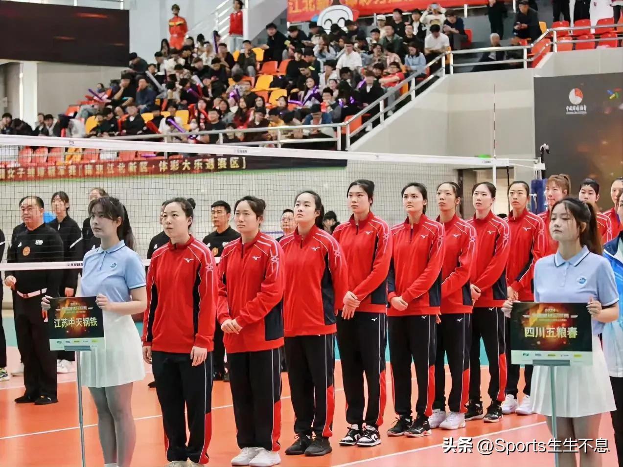 2024年全国女排冠军赛4月10日拉开战幕，B组南京赛区(江北新区大厂体育馆)，