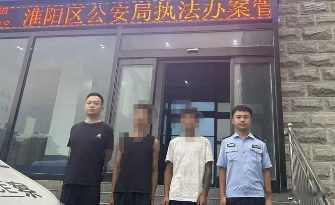 我没听错吧？2男子只是在户外抓了44只壁虎，结果就被警方给刑拘了！近日周口警方公