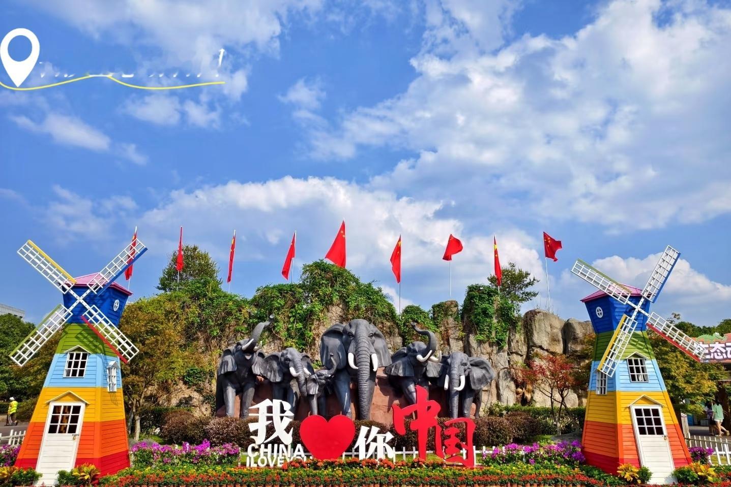 【湖南亲子游攻略】解锁暑假遛娃新姿势！这些湖南宝藏地让孩子嗨玩整个假期：好玩又好
