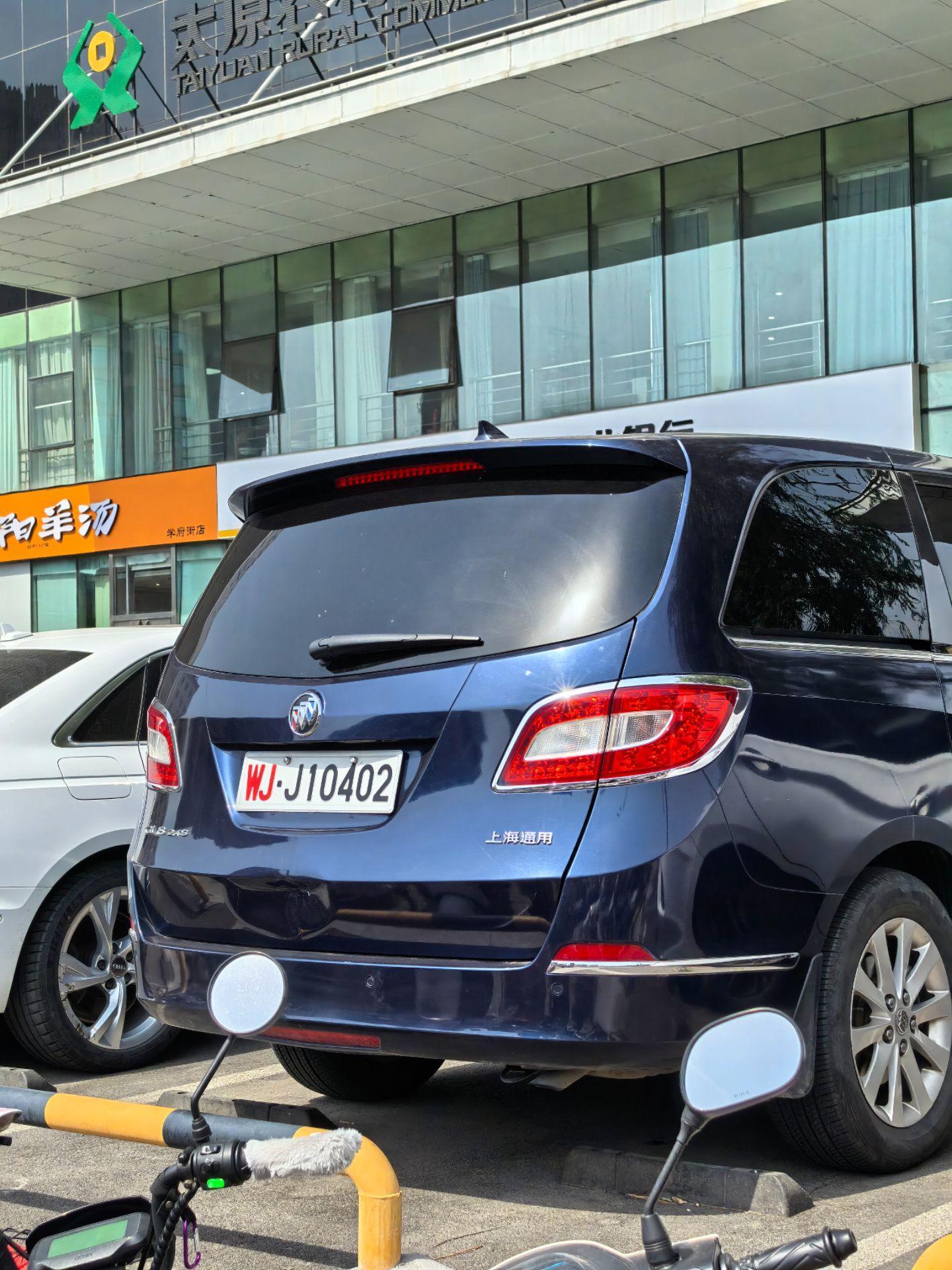 什么样的人才能配得上这样的车？